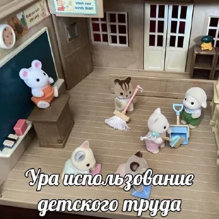 🤩 emoji Творожник Тревожник @aloeaak Telegram sticker 13 of 120