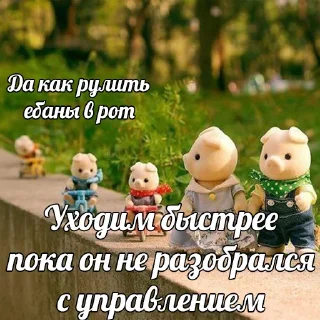 🤓 emoji Творожник Тревожник @aloeaak Telegram sticker 7 of 120