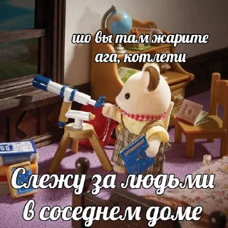 🫥 emoji Творожник Тревожник @aloeaak Telegram sticker 11 of 120