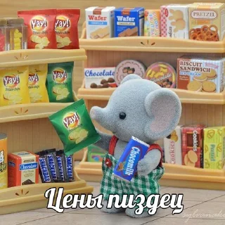 🤑 emoji Творожник Тревожник @aloeaak Telegram sticker 19 of 120