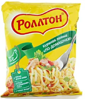 😁 emoji Едааа ➡️ @Ctikerubot Telegram sticker 10 of 18