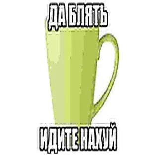 💩 emoji милые котята Telegram sticker 5 of 47