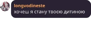 Sticker from Абітурієнт ФІОТ 🇺🇦 pack by @QuotLyBot