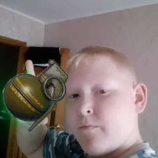 😄 emoji Ебать Telegram sticker 9 of 26