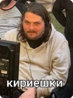 🌟 emoji Больше стиков тут: @stikery4 Telegram sticker 22 of 32
