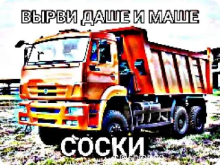 🌟 emoji Больше стиков тут: @stikery4 Telegram sticker 13 of 32