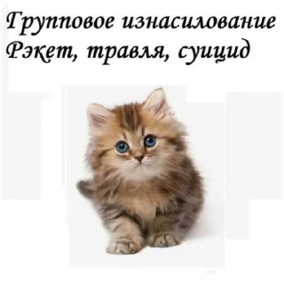 🌟 emoji Больше стиков тут: @stikery4 Telegram sticker 7 of 32