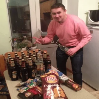 😀 emoji Создать мемы 👉 @Bratan_foto_bot Telegram sticker 11 of 29