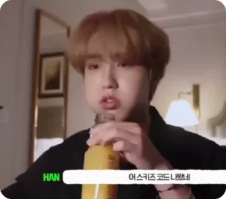 Sticker from jisung.
