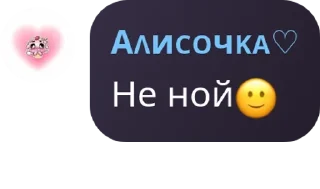 🙂 emoji Хз хуетень какая то Telegram sticker 21 of 43