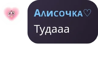 🇹🇱 emoji Хз хуетень какая то Telegram sticker 18 of 43