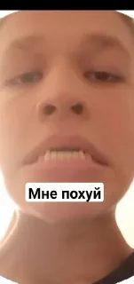 👇 emoji Бойцовский клуб Telegram sticker 12 of 120