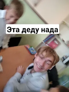 👤 emoji Бойцовский клуб Telegram sticker 24 of 120