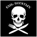 🍔 emoji Анархо-коммунизм Telegram sticker 17 of 22