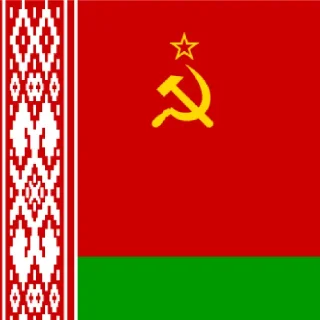 Sticker from База