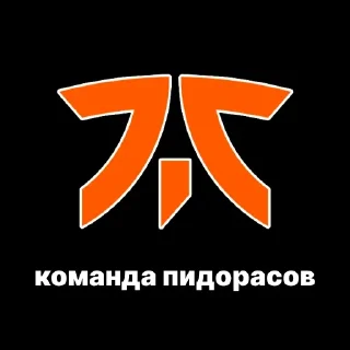 💩 emoji команды пидорасов Telegram sticker 12 of 16