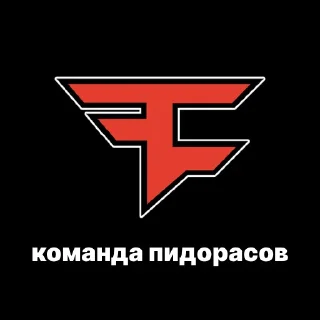 💩 emoji команды пидорасов Telegram sticker 9 of 16