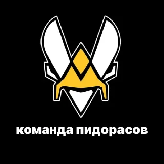 💩 emoji команды пидорасов Telegram sticker 11 of 16