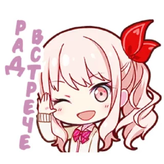 Sticker from риша фантк мизуки