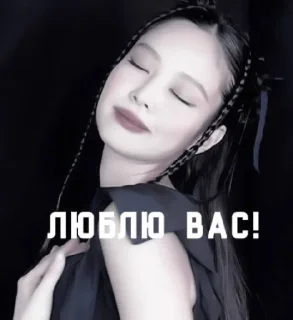 💋 emoji люблю @sozdat_stikery_bot Telegram sticker 1 of 33