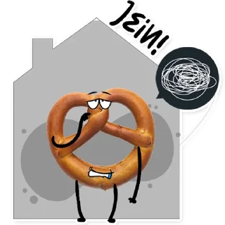 🤷 emoji Die Brezel Telegram sticker 5 of 15