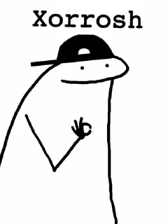 👌 emoji @pvp_error_null TOP STIKIRLAR Telegram sticker 12 of 26
