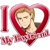 💖 emoji ethan winters re7-8 by bl3nder Telegram sticker 13 of 33