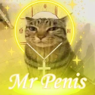 😔 emoji only mr penis @SkufStickers Telegram sticker 18 of 25