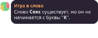 👨 emoji мы дебилы Telegram sticker 16 of 25