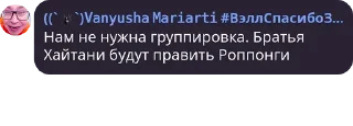 🧑 emoji мы дебилы Telegram sticker 20 of 25