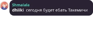 🙍 emoji мы дебилы Telegram sticker 12 of 25