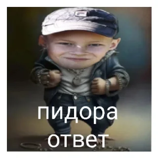 😂 emoji ИнТимская Империя Telegram sticker 12 of 60