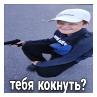 🩸 emoji ИнТимская Империя Telegram sticker 17 of 60