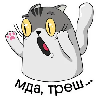 🤬 emoji finik Telegram sticker 11 of 28