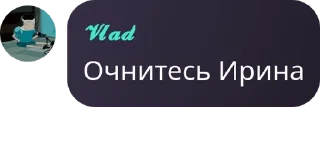 🧑‍⚖️ emoji Болото pack by @QuotLyBot Telegram sticker 21 of 23