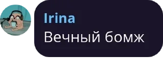 👰‍♂️ emoji Болото pack by @QuotLyBot Telegram sticker 6 of 23