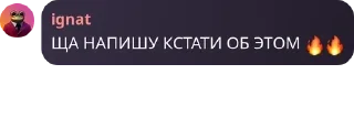 Sticker from 😂 PICK ME ЧАТ САППОВ KP XD pack by @QuotLyBot