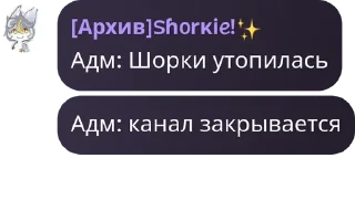 🪬 emoji 😂 PICK ME ЧАТ САППОВ KP XD pack by @QuotLyBot Telegram sticker 13 of 65