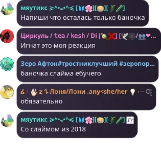 Sticker from 😂 PICK ME ЧАТ САППОВ KP XD pack by @QuotLyBot