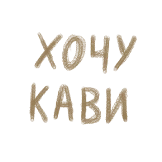 ❤️ emoji kohann'a Telegram sticker 17 of 28