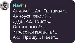 👳 emoji ебать Telegram sticker 13 of 60