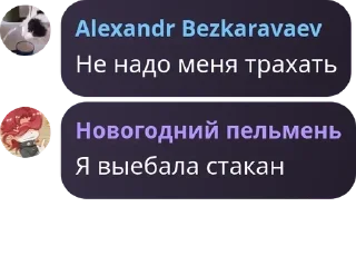 🏌 emoji 𝐌𝐚𝐯𝐞𝐫𝐫𝐢𝐜𝐤 | Chat pack by @QuotLyBot Telegram sticker 22 of 120