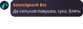 🇷🇸 emoji 𝐌𝐚𝐯𝐞𝐫𝐫𝐢𝐜𝐤 | Chat pack by @QuotLyBot Telegram sticker 24 of 120