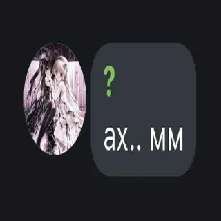 😔 emoji ВИРУС ЧАТ АХУЕНЕН ➡️ @Ctikerubot Telegram sticker 11 of 118
