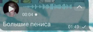 😏 emoji Ебнутый чат #2 ➡️ @Ctikerubot Telegram sticker 16 of 120