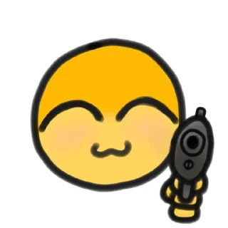 🙂 emoji Ты гандон🫵 ➡️ @Ctikerubot Telegram sticker 11 of 25