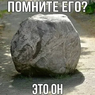 😃 emoji Стикеры от Фридриха #11 @friedrich_bot Telegram sticker 21 of 120