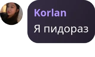 🍔 emoji Бананбектер pack by @QuotLyBot Telegram sticker 1 of 120