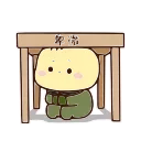 😶 emoji @konulreis @DTOUserBot Paketi 1 animasyonlu Telegram sticker 6 of 30