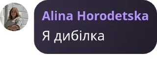 🏠 emoji ПІВФІНИ 24ʼ25 pack by @QuotLyBot Telegram sticker 9 of 120